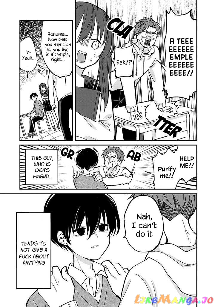 Umeko-Chan Wa Koishiteru chapter 3 - page 9