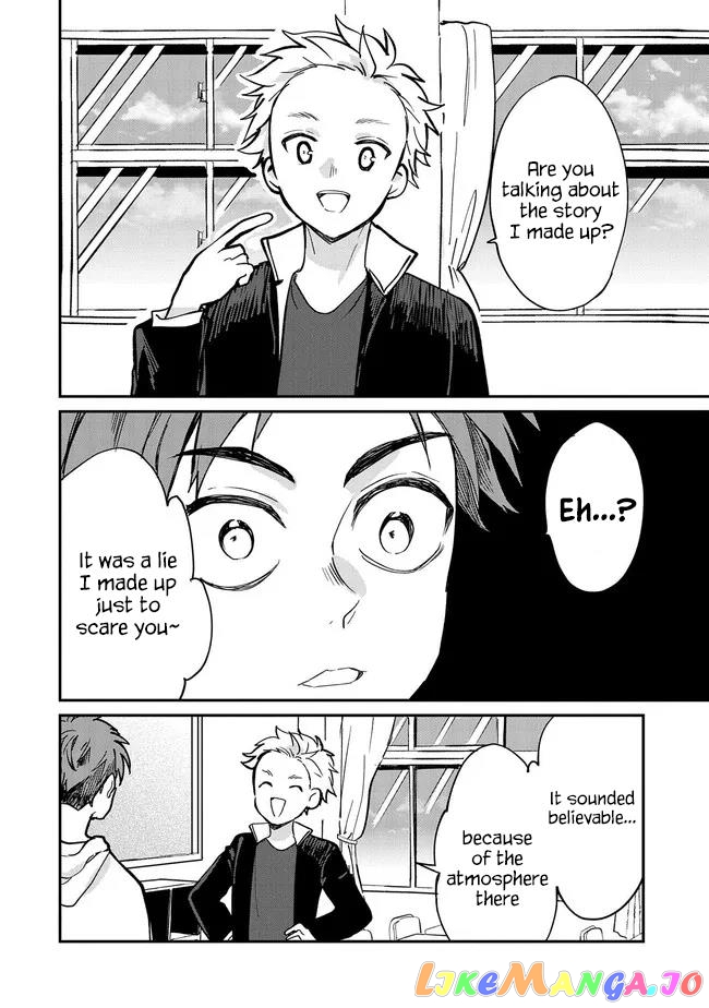 Umeko-Chan Wa Koishiteru chapter 4 - page 22