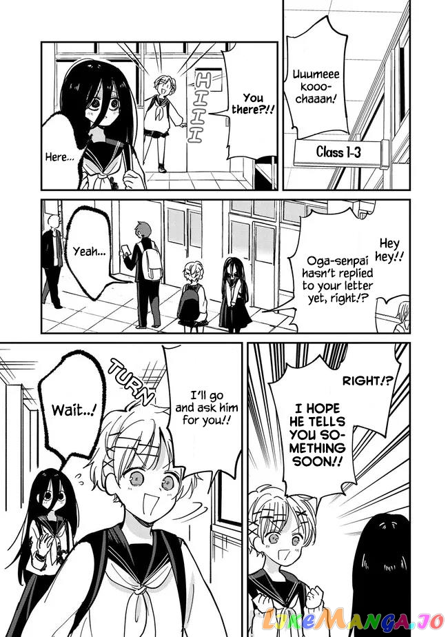 Umeko-Chan Wa Koishiteru chapter 4 - page 3