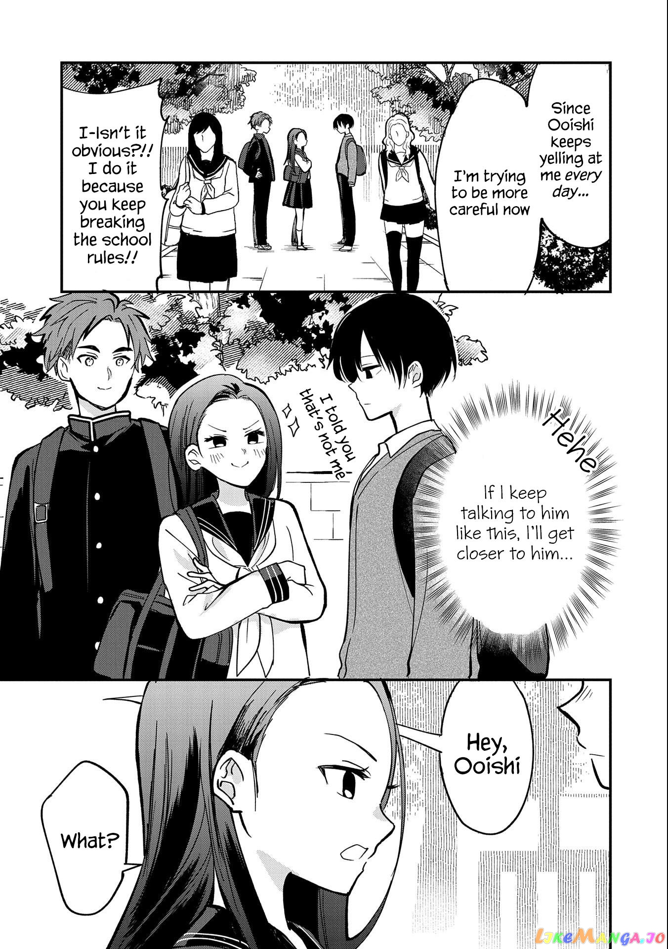 Umeko-Chan Wa Koishiteru chapter 7 - page 17