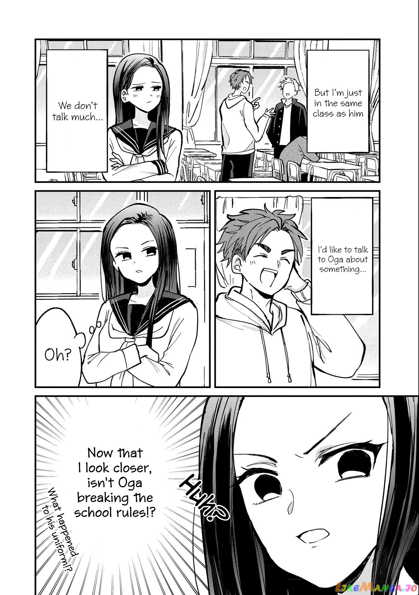 Umeko-Chan Wa Koishiteru chapter 7 - page 6