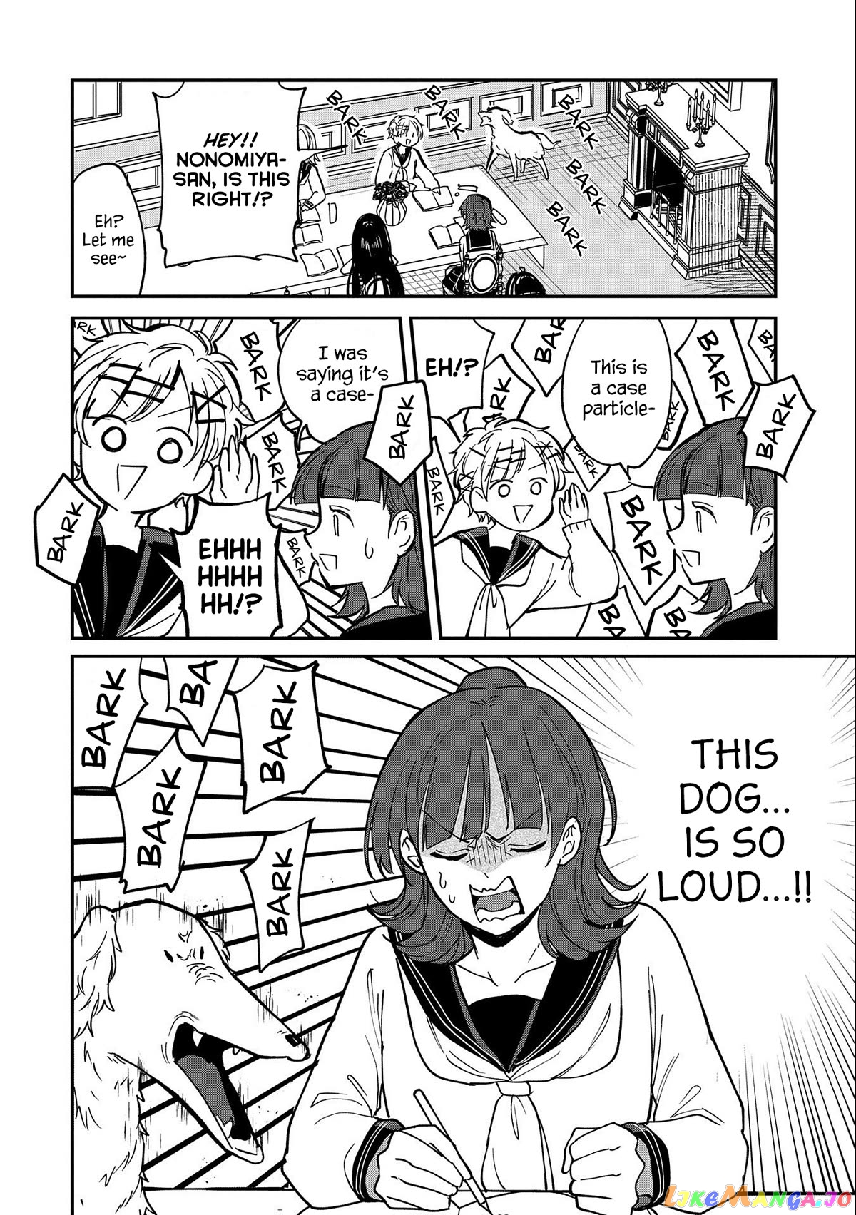 Umeko-Chan Wa Koishiteru chapter 8 - page 10