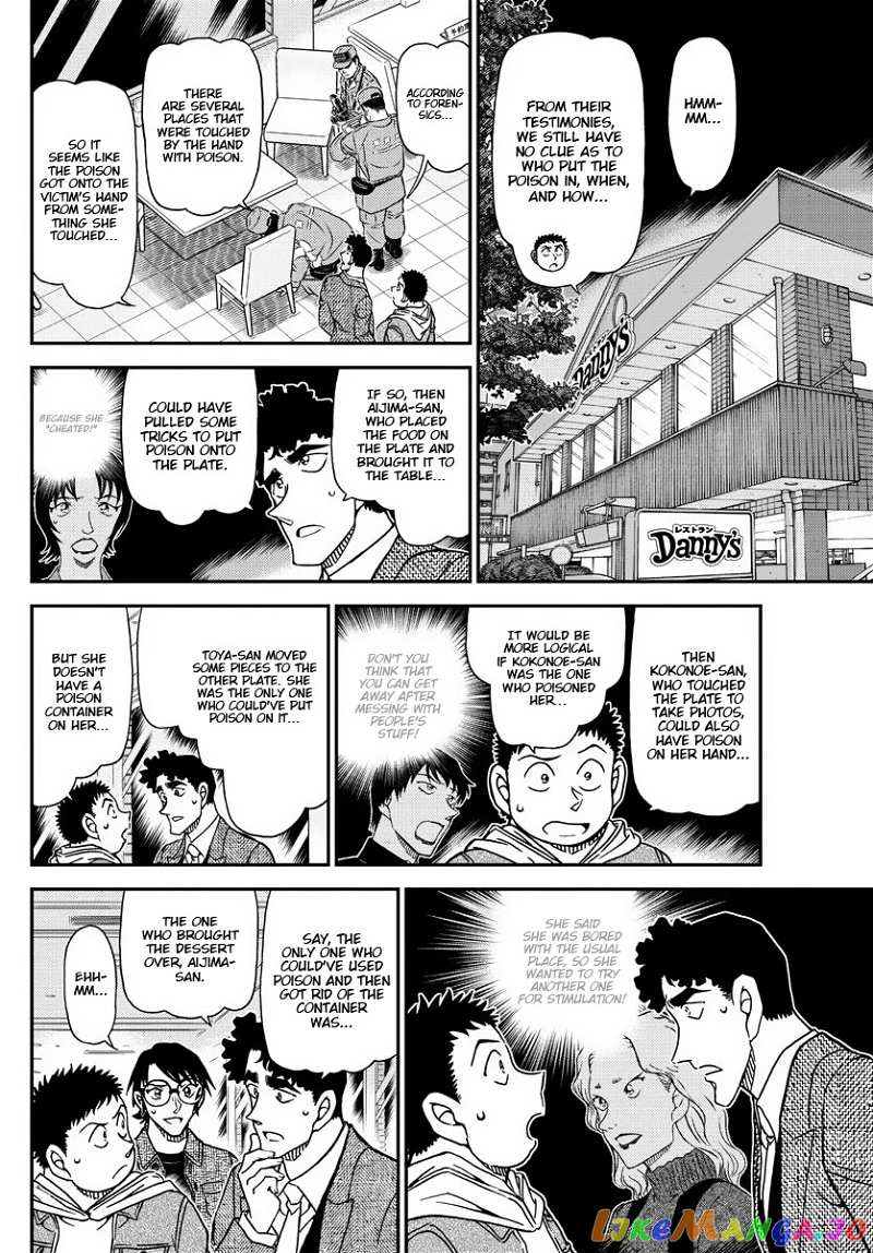 Detective Conan Chapter 1092 - page 11