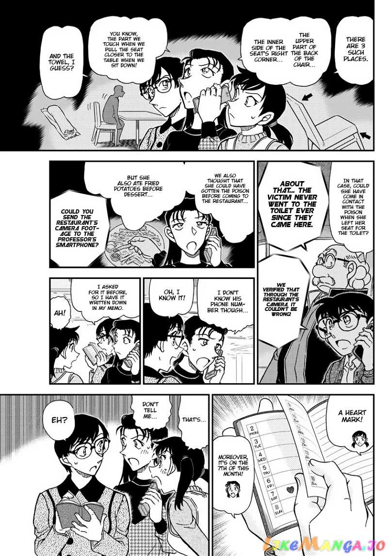 Detective Conan Chapter 1092 - page 14