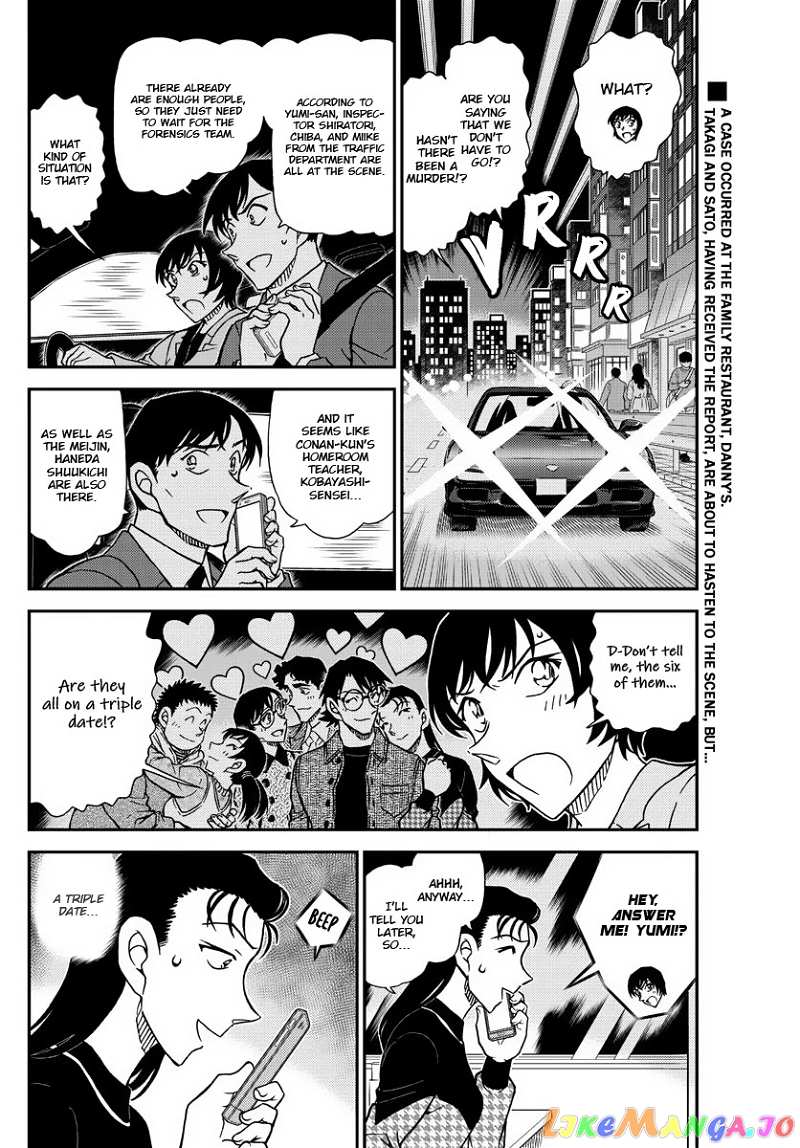Detective Conan Chapter 1092 - page 3