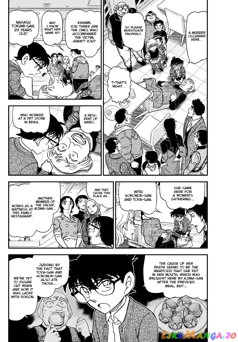 Detective Conan Chapter 1092 - page 5