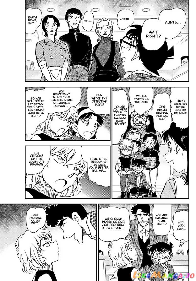 Detective Conan Chapter 1092 - page 6