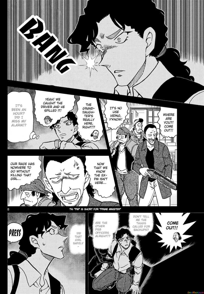 Detective Conan Chapter 1114 - page 8