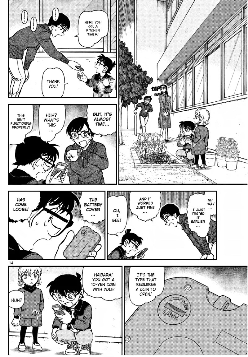Detective Conan Chapter 1111 - page 16