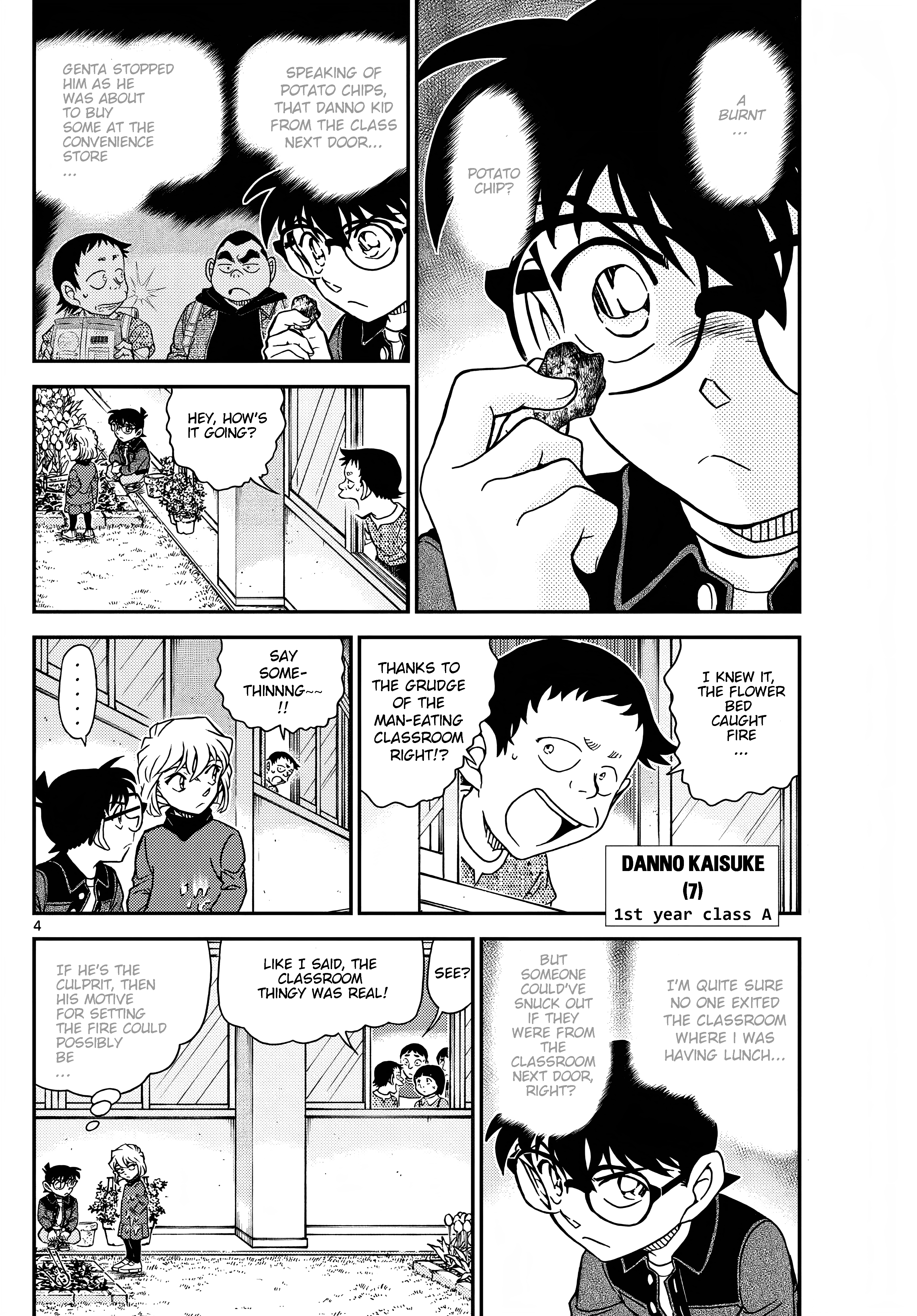 Detective Conan Chapter 1111 - page 6