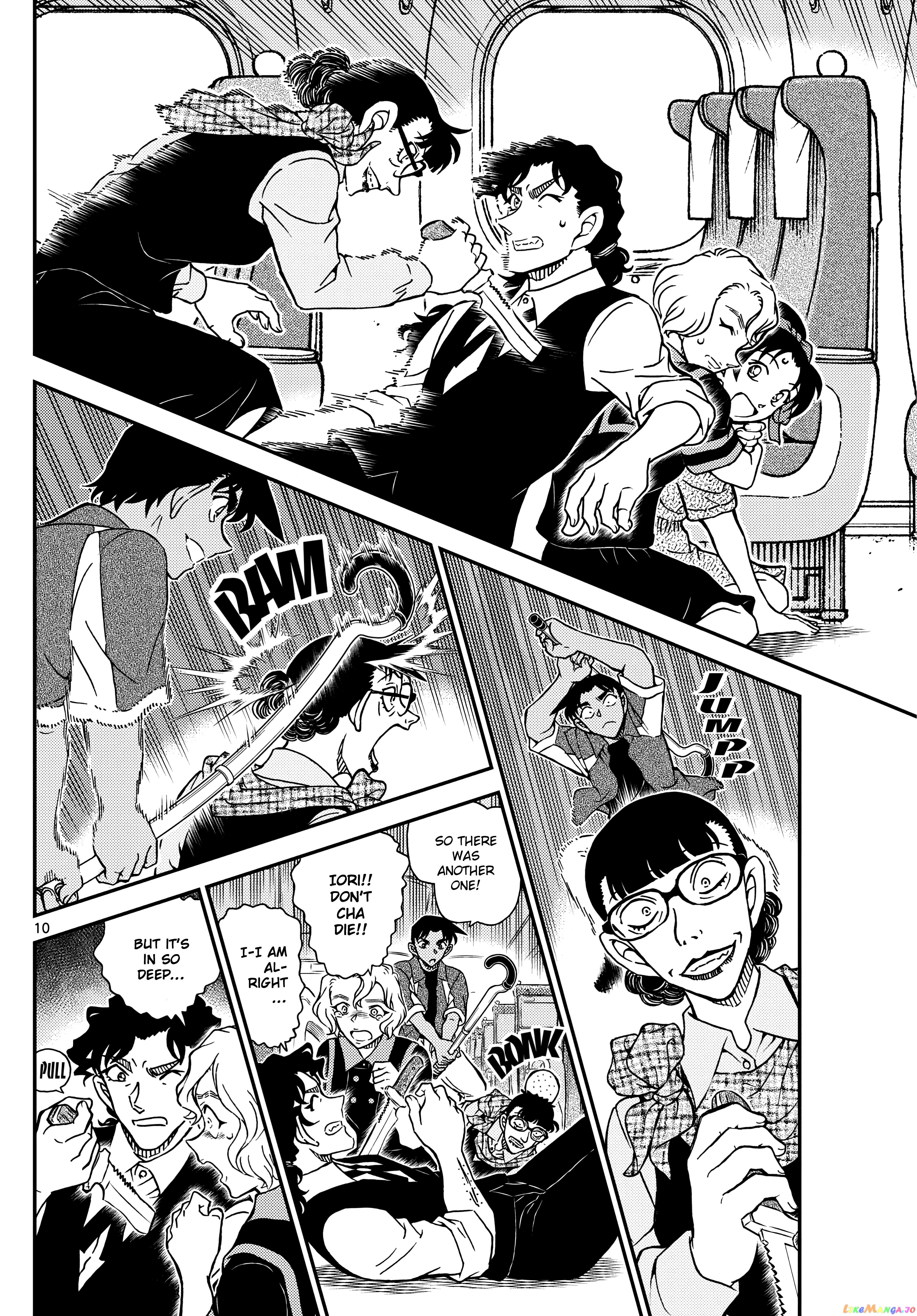 Detective Conan Chapter 1115 - page 10