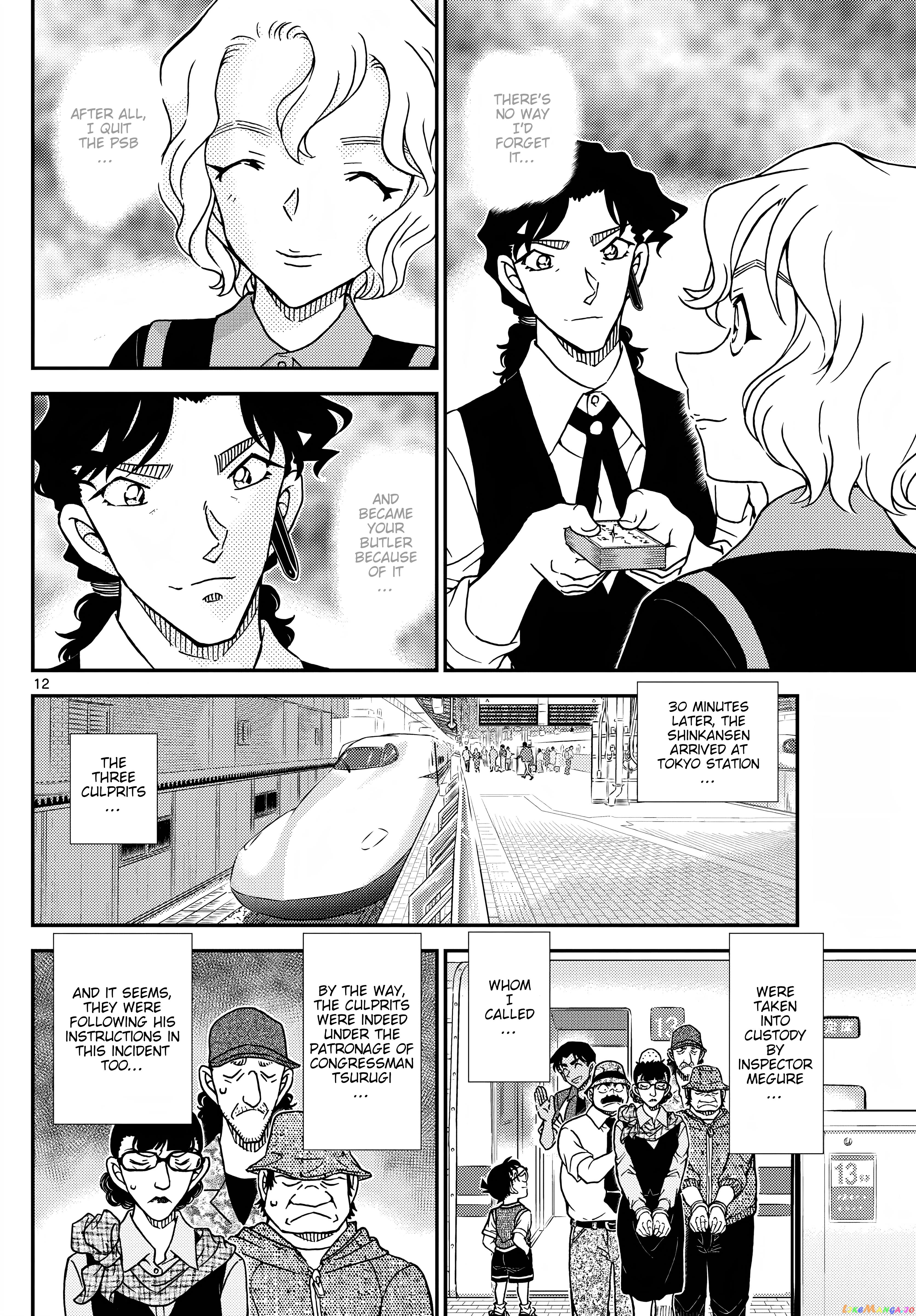 Detective Conan Chapter 1115 - page 12