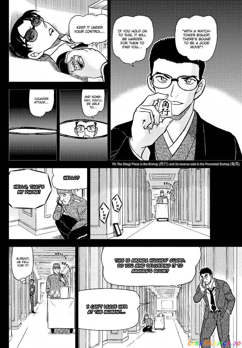 Detective Conan Chapter 1107 - page 10