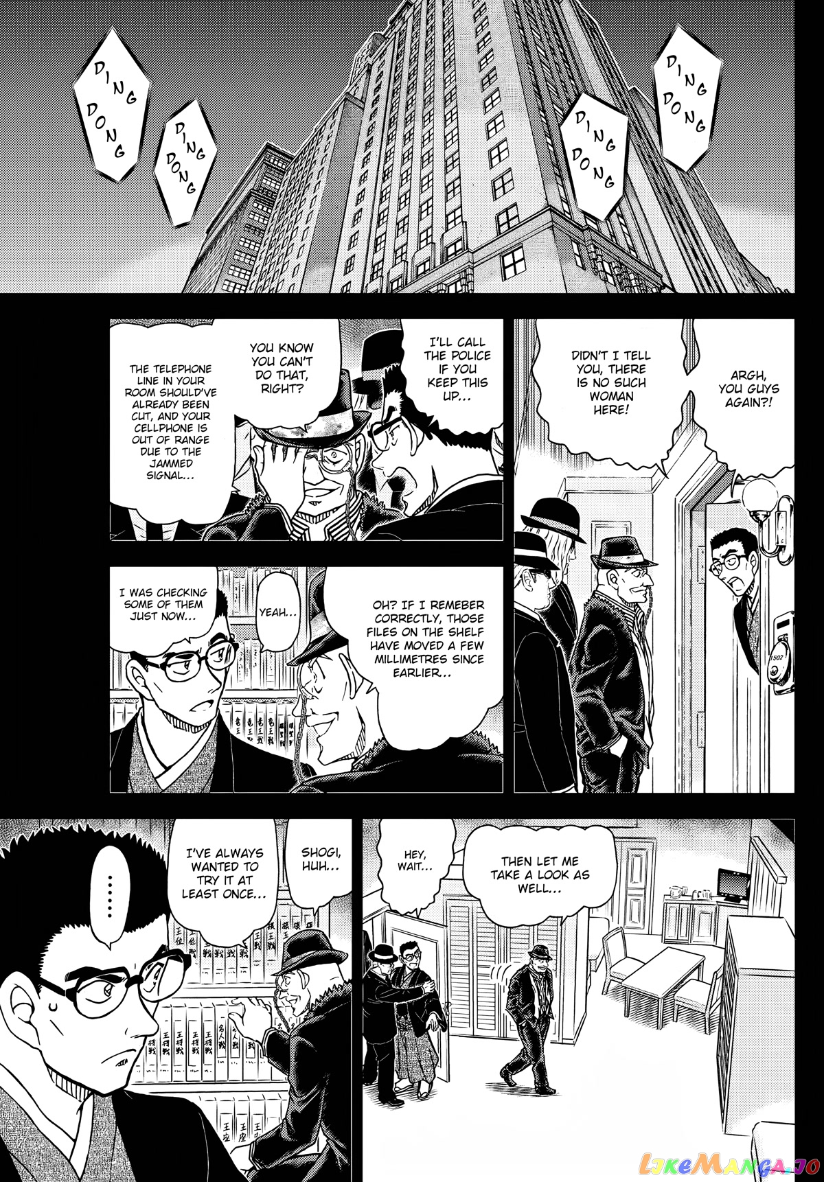 Detective Conan Chapter 1107 - page 11