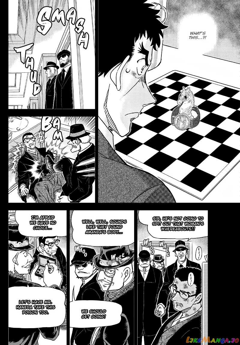 Detective Conan Chapter 1107 - page 14