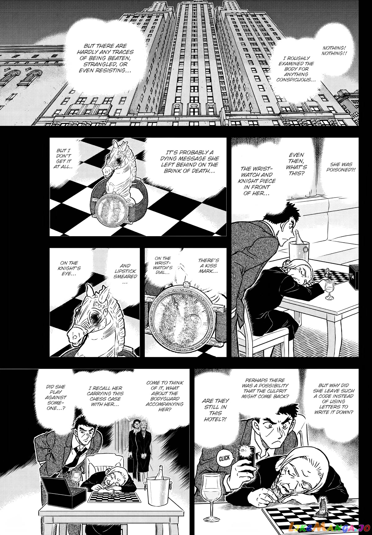 Detective Conan Chapter 1107 - page 15