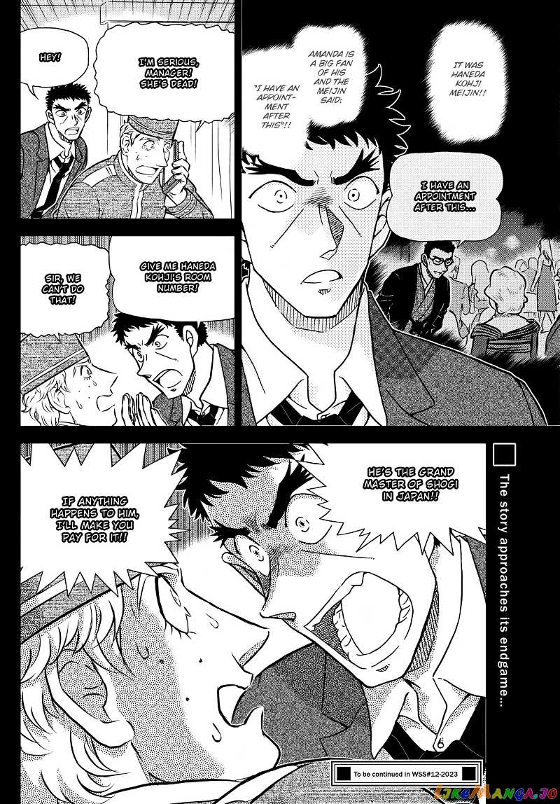 Detective Conan Chapter 1107 - page 16