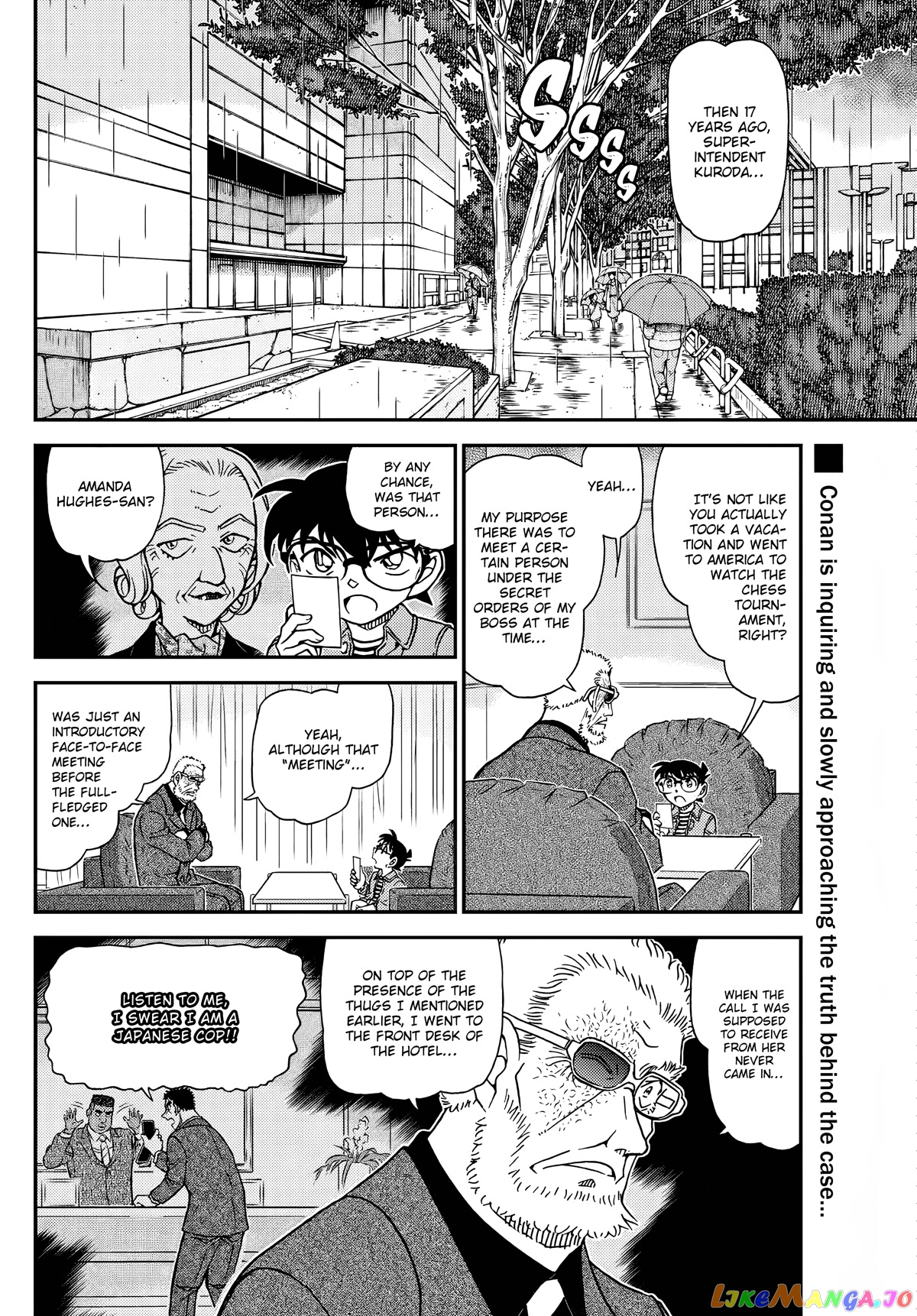 Detective Conan Chapter 1107 - page 2