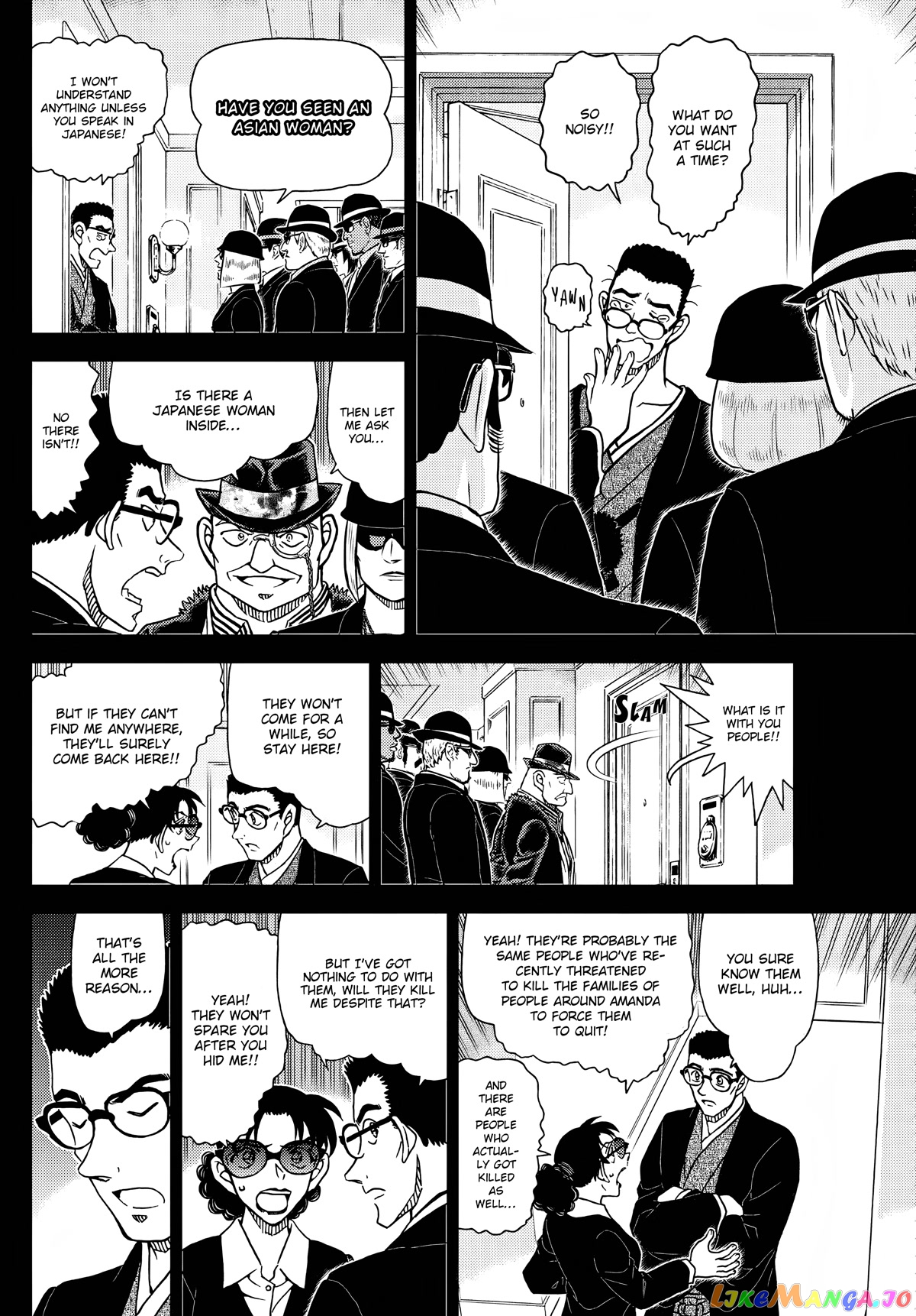 Detective Conan Chapter 1107 - page 8