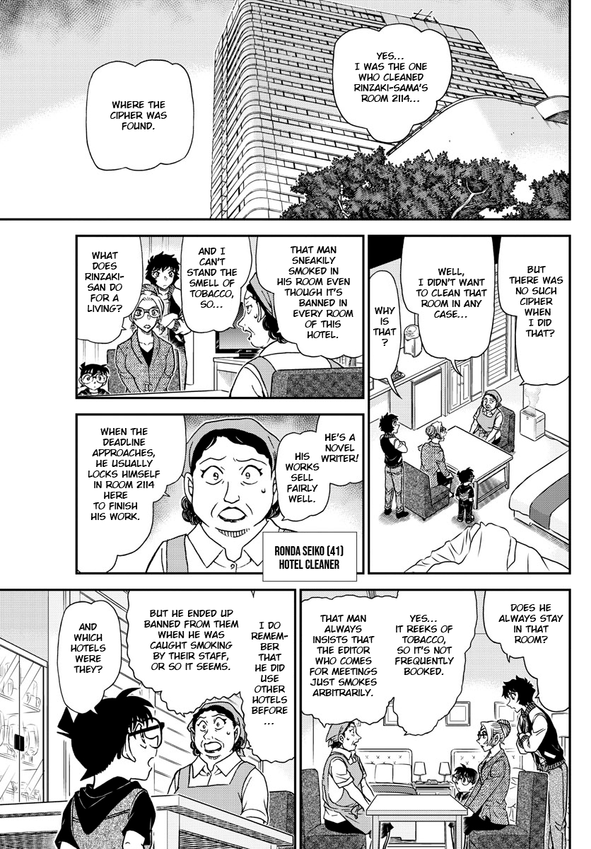 Detective Conan Chapter 1095 - page 9