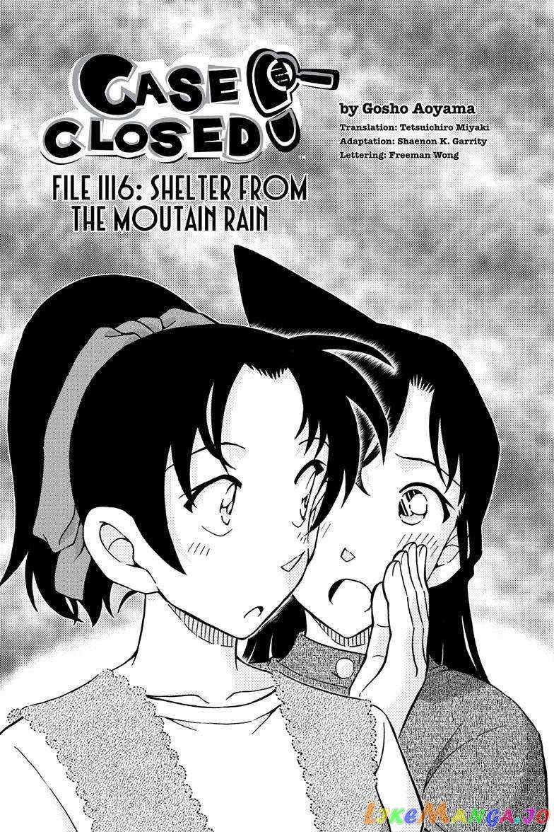 Detective Conan Chapter 1116 - page 1