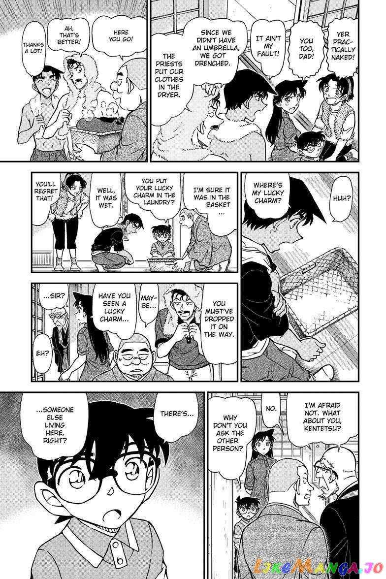 Detective Conan Chapter 1116 - page 10