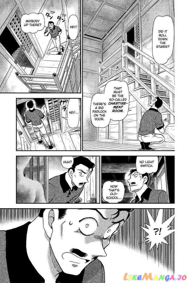 Detective Conan Chapter 1116 - page 14