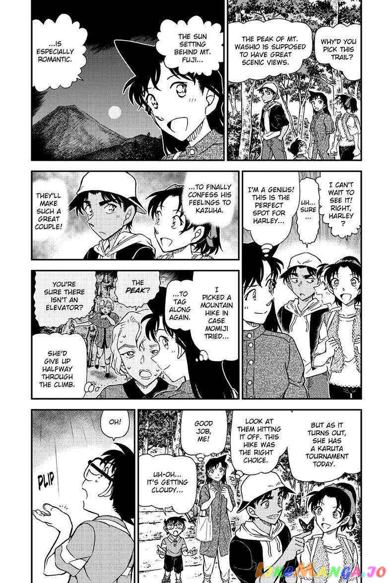 Detective Conan Chapter 1116 - page 4