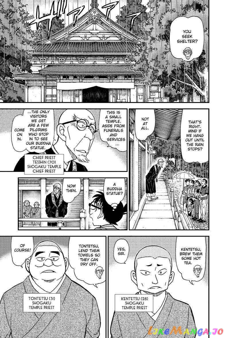 Detective Conan Chapter 1116 - page 6