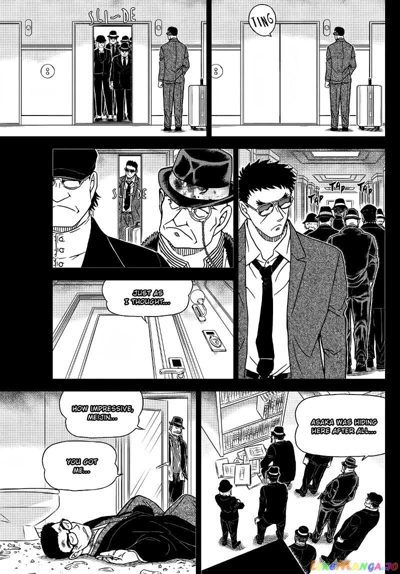 Detective Conan Chapter 1108 - page 11