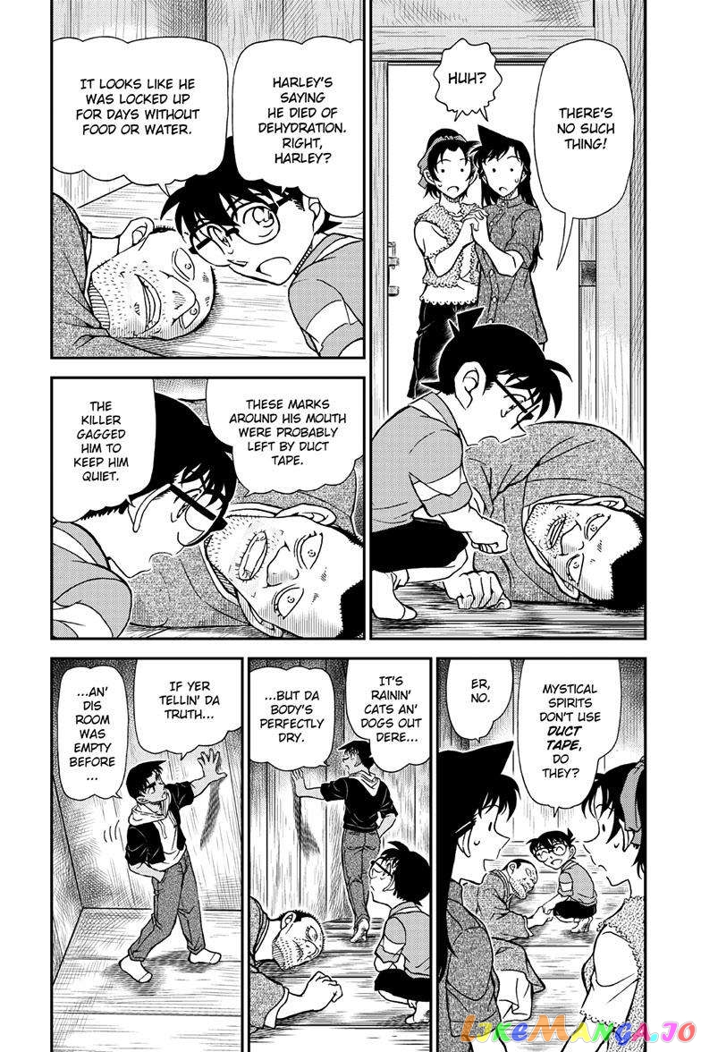 Detective Conan Chapter 1117 - page 5