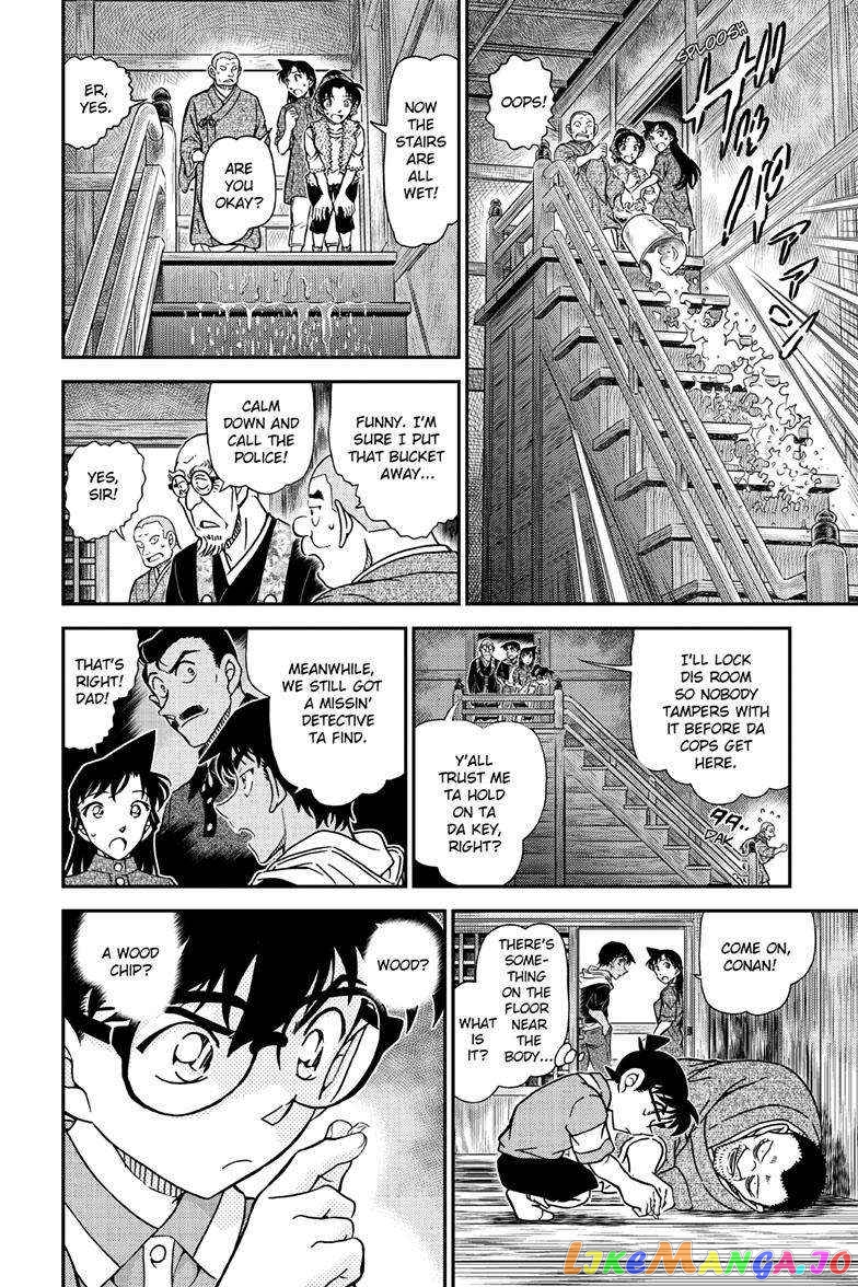Detective Conan Chapter 1117 - page 7