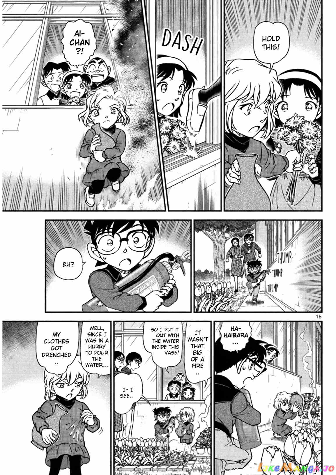 Detective Conan Chapter 1110 - page 15