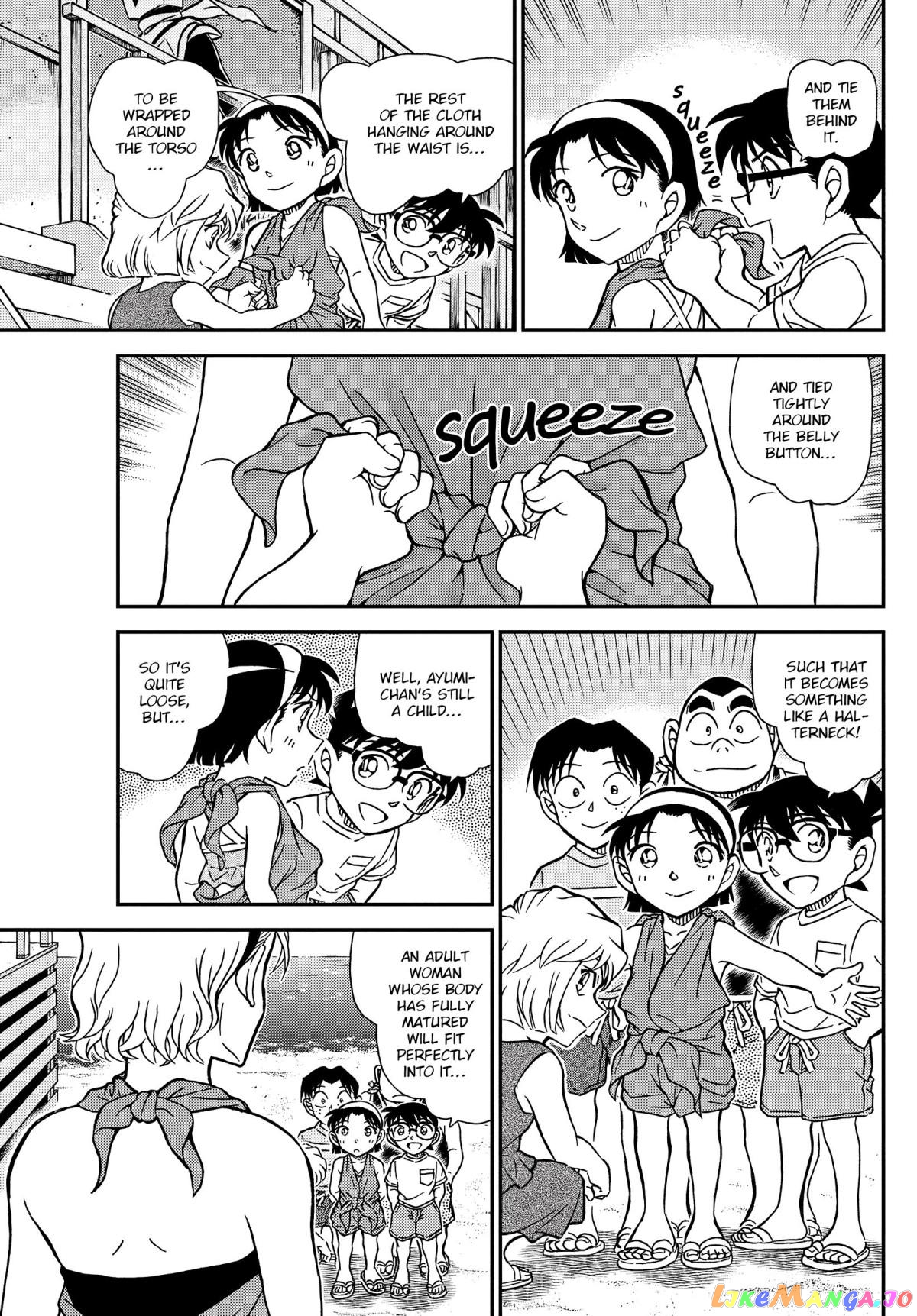 Detective Conan Chapter 1099 - page 7