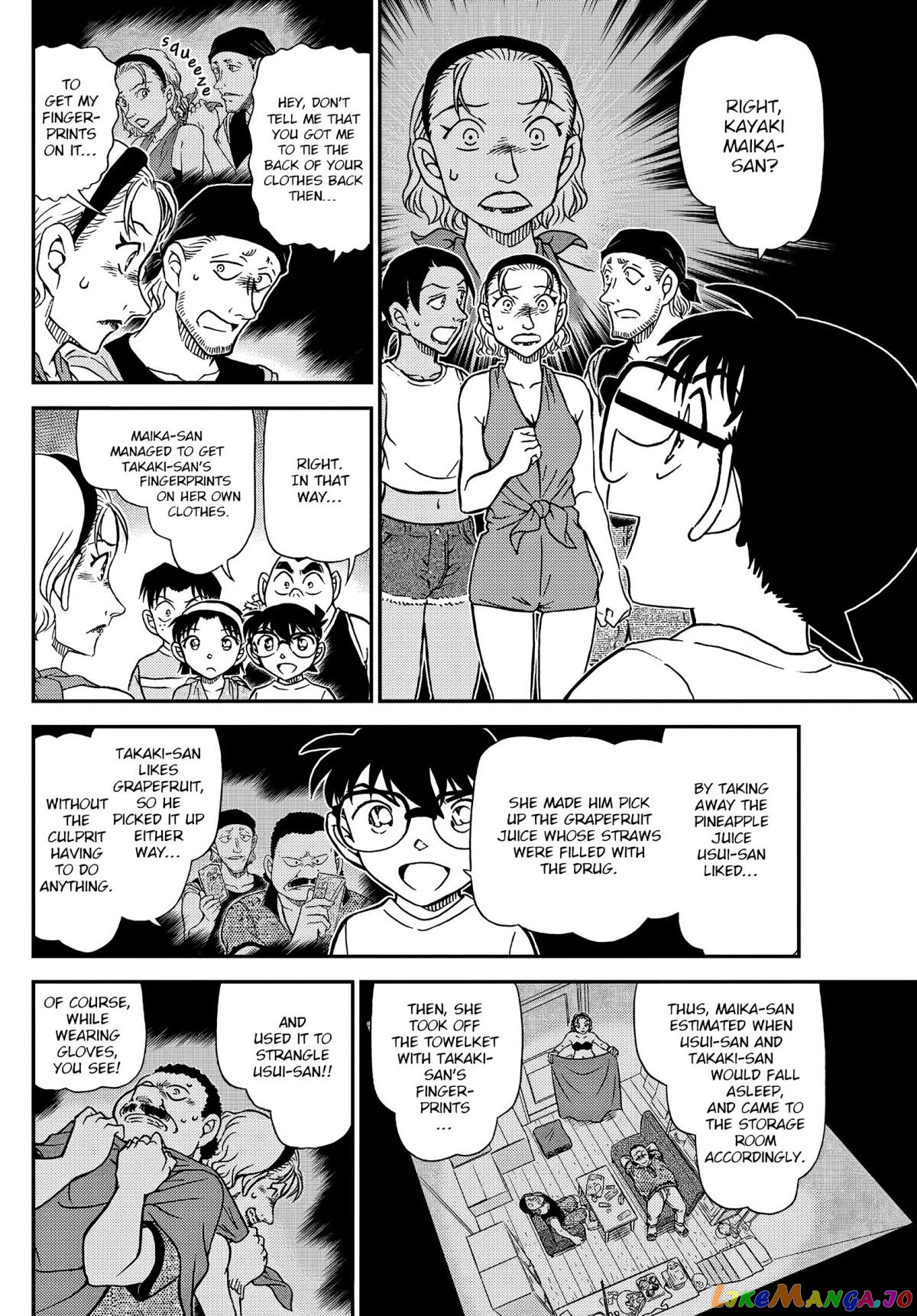 Detective Conan Chapter 1099 - page 8