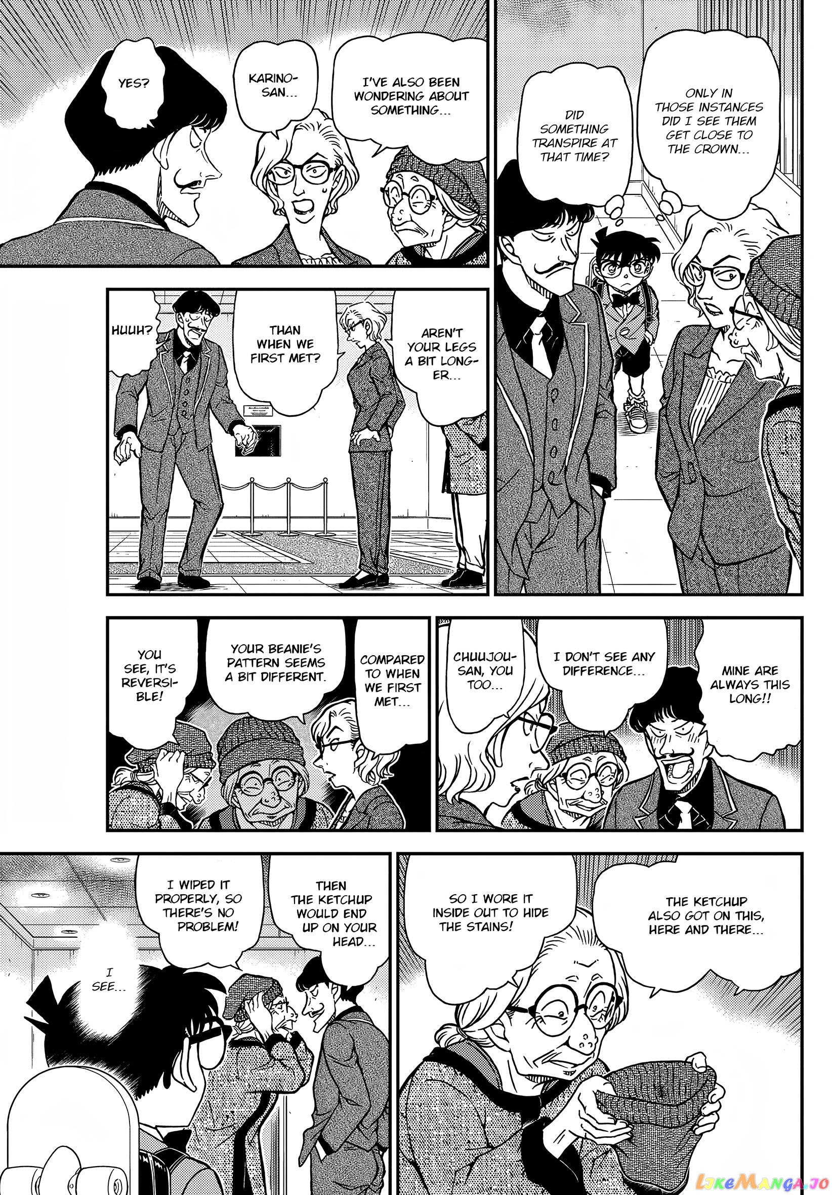 Detective Conan Chapter 1101 - page 15