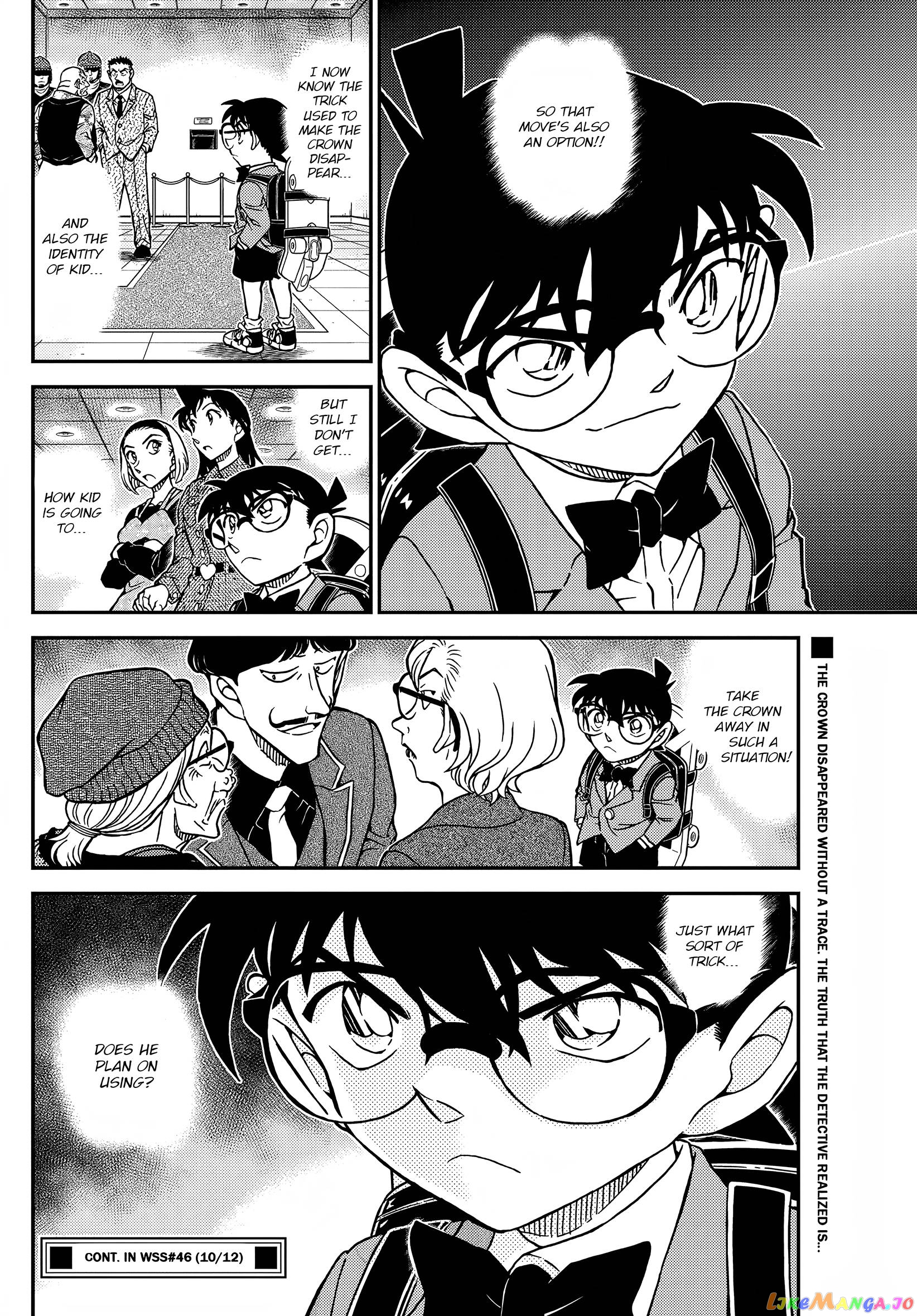 Detective Conan Chapter 1101 - page 16