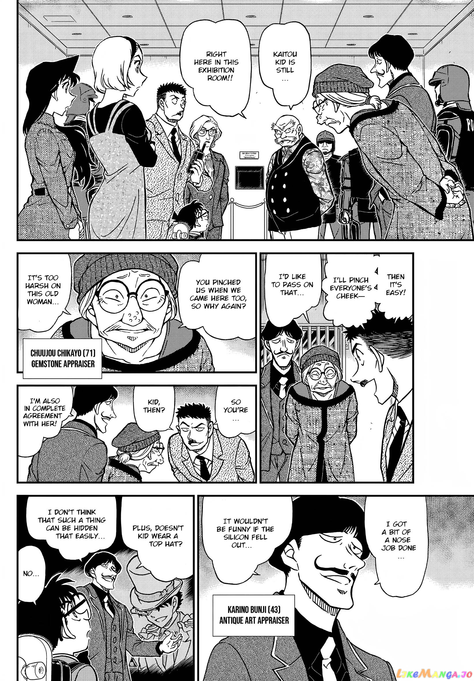 Detective Conan Chapter 1101 - page 6