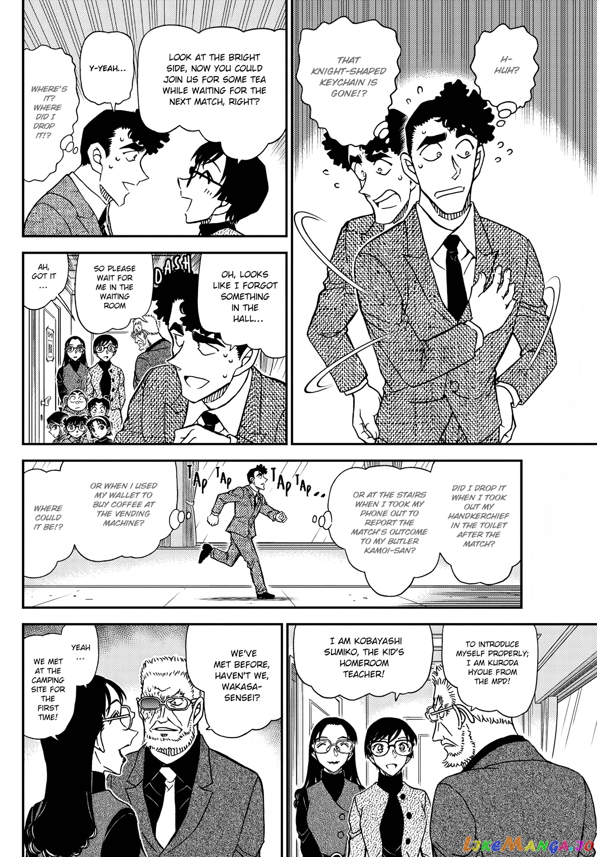 Detective Conan Chapter 1103 - page 11