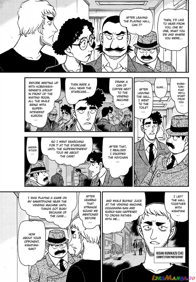Detective Conan Chapter 1104 - page 10