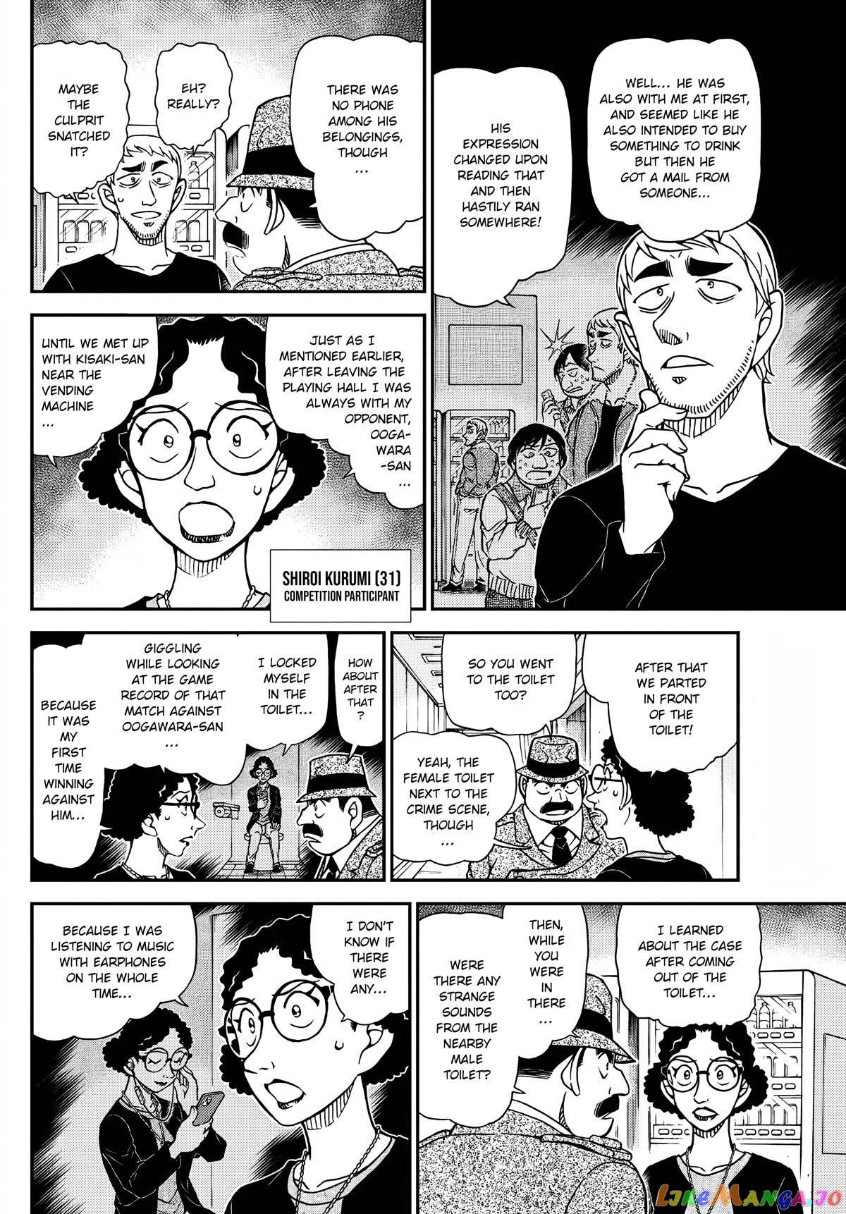 Detective Conan Chapter 1104 - page 11