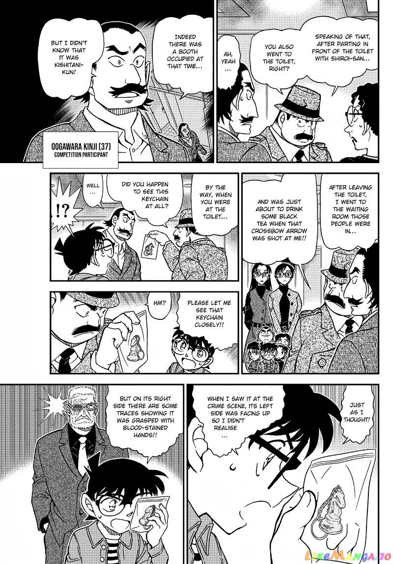 Detective Conan Chapter 1104 - page 12