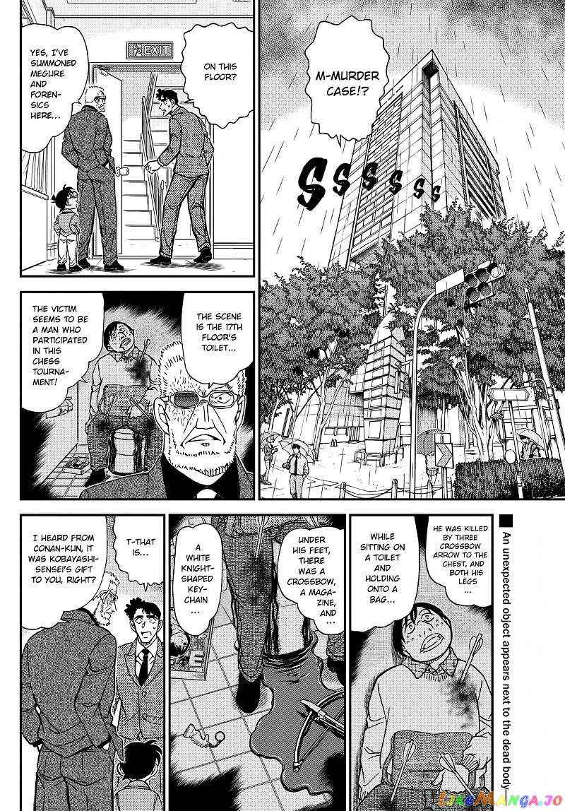 Detective Conan Chapter 1104 - page 3