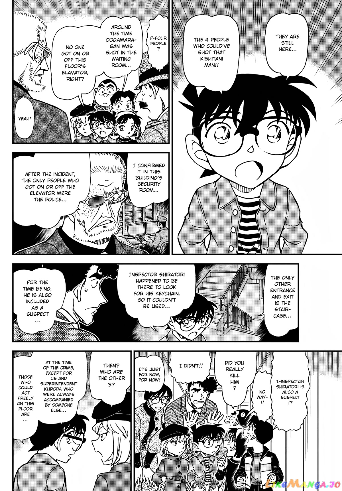Detective Conan Chapter 1104 - page 7