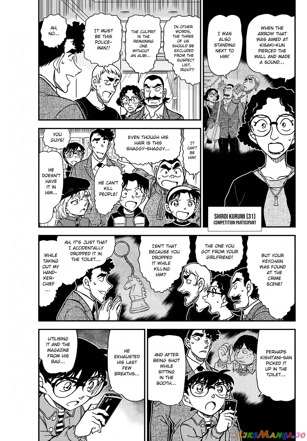 Detective Conan Chapter 1105 - page 3