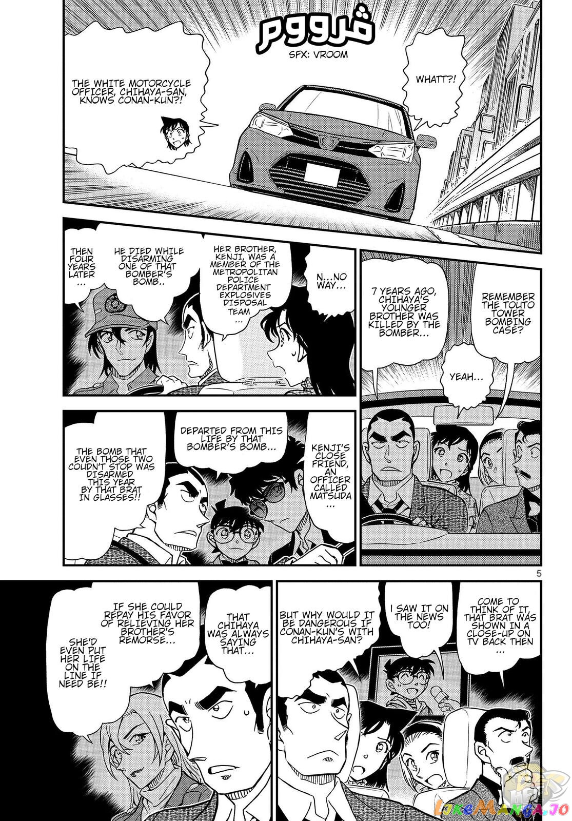 Detective Conan Chapter 1075 - page 4