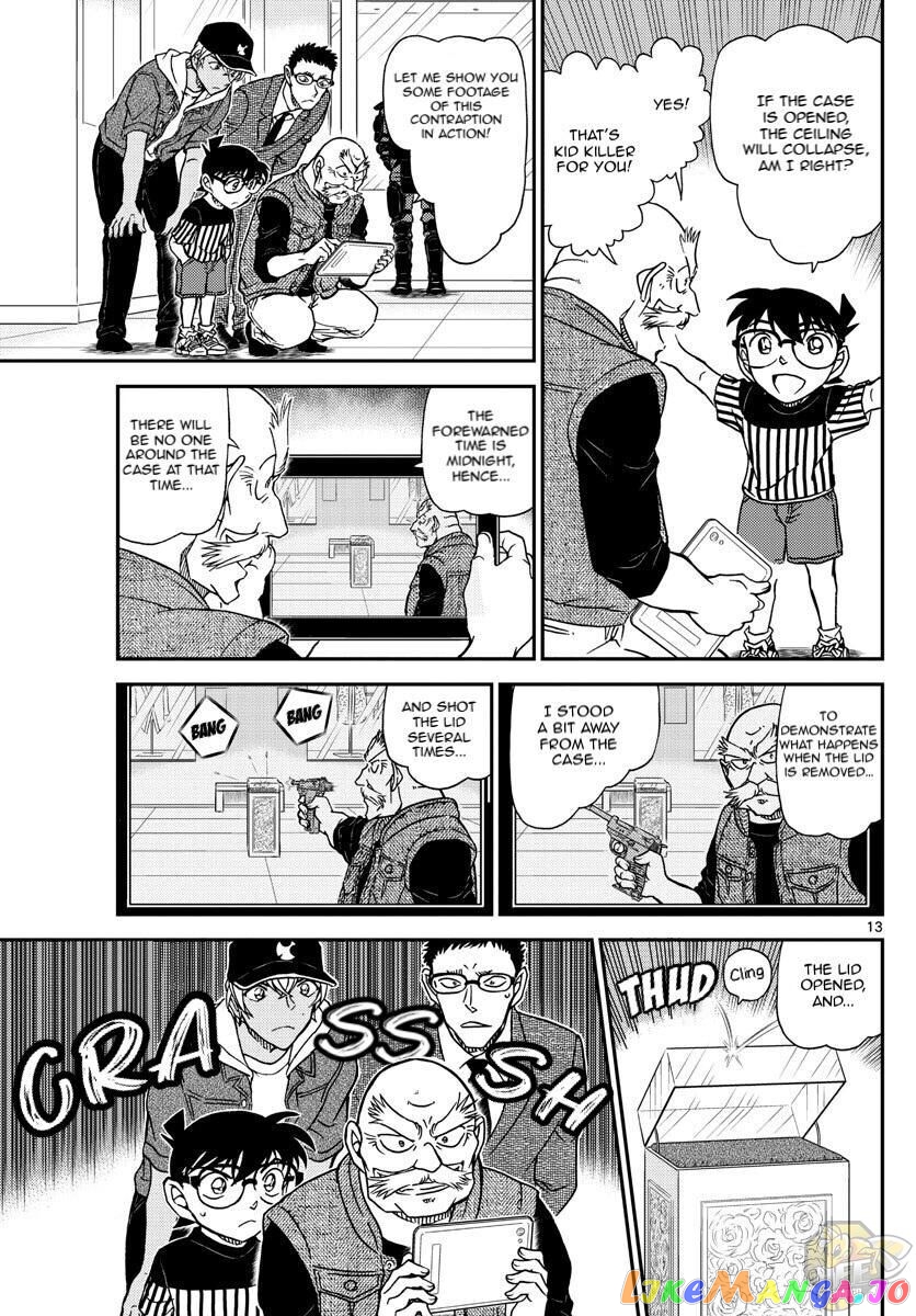 Detective Conan Chapter 1076 - page 15