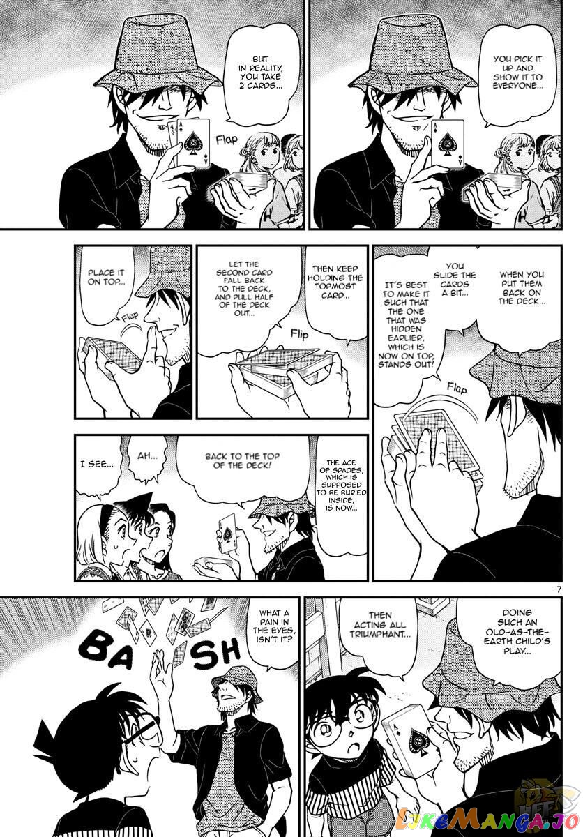 Detective Conan Chapter 1076 - page 9