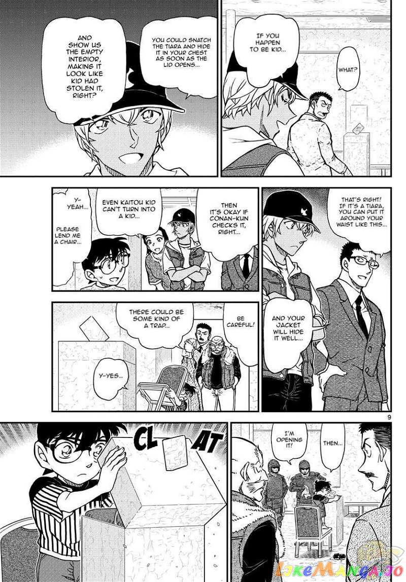 Detective Conan Chapter 1077 - page 10