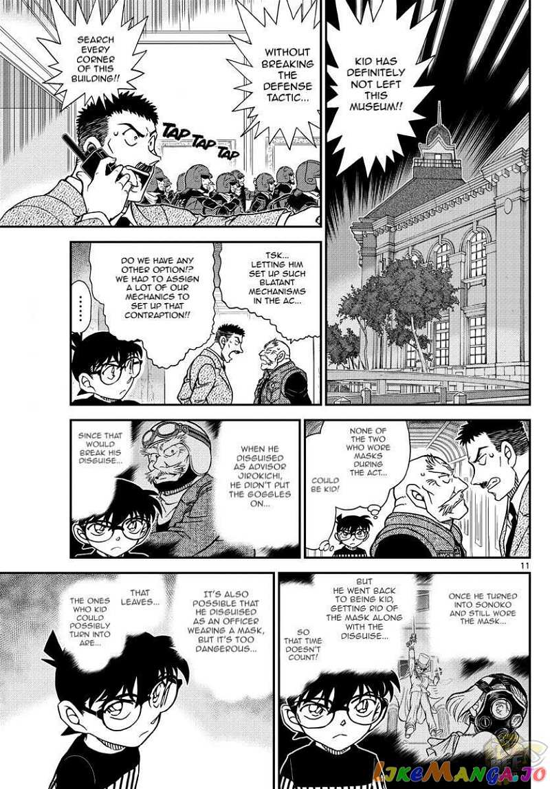 Detective Conan Chapter 1077 - page 12